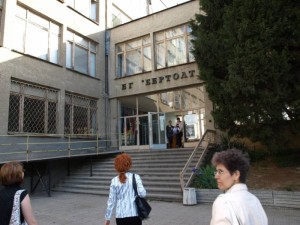Bulgarien (1)